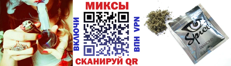 Купить  Лодейное Поле  Бутират 99% 