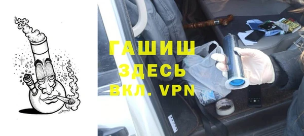 метадон Михайлов