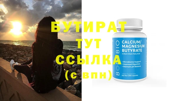 метадон Михайлов