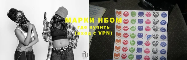 метадон Михайлов
