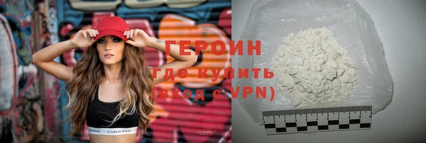 метадон Михайлов
