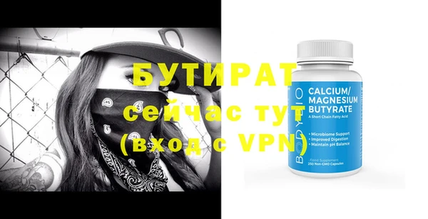 метадон Михайлов