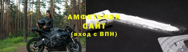 метадон Навашино