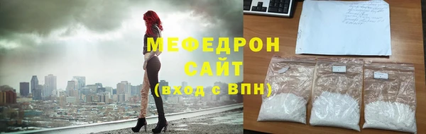 метадон Навашино