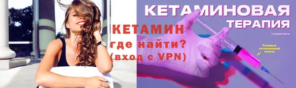 метадон Михайлов