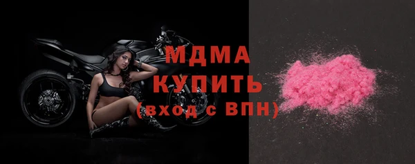 метадон Михайлов