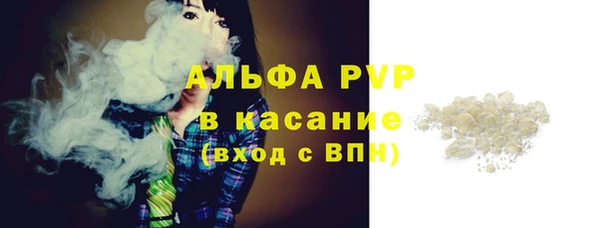 метадон Навашино