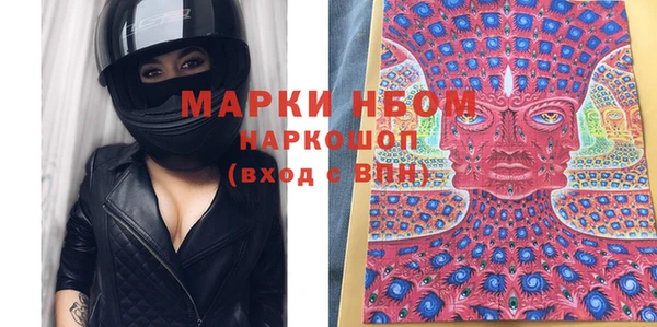 метадон Михайлов