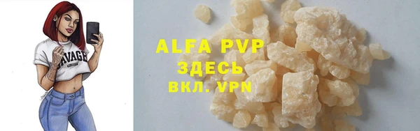 метадон Михайлов