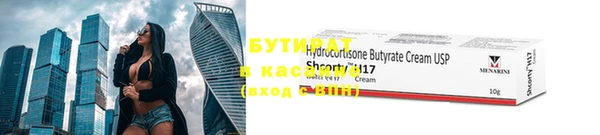 СК Надым
