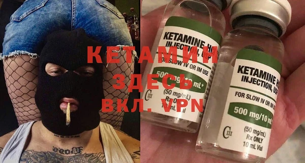 МДПВ Нефтегорск