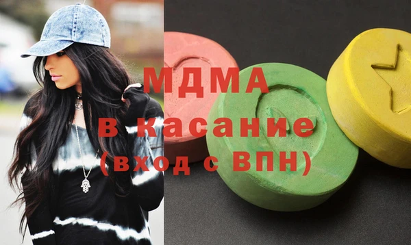метадон Навашино