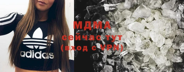 метадон Навашино