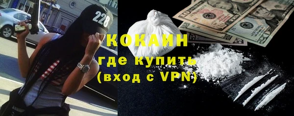 СК Надым