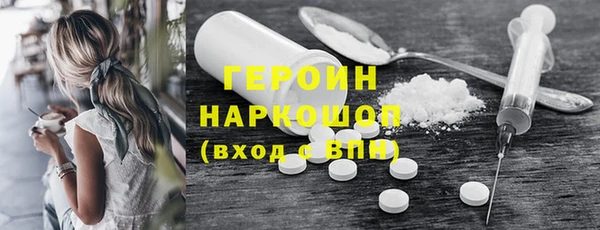 мяу мяу мука Наволоки