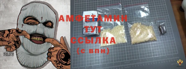 метадон Навашино