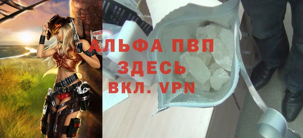 мяу мяу мука Наволоки