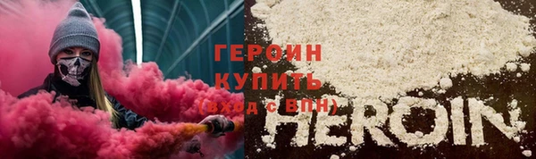 метадон Михайлов