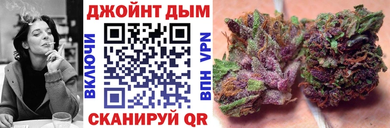 Канабис VHQ  Купить  Лодейное Поле 